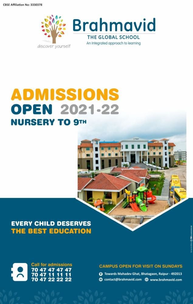 Education campaign work