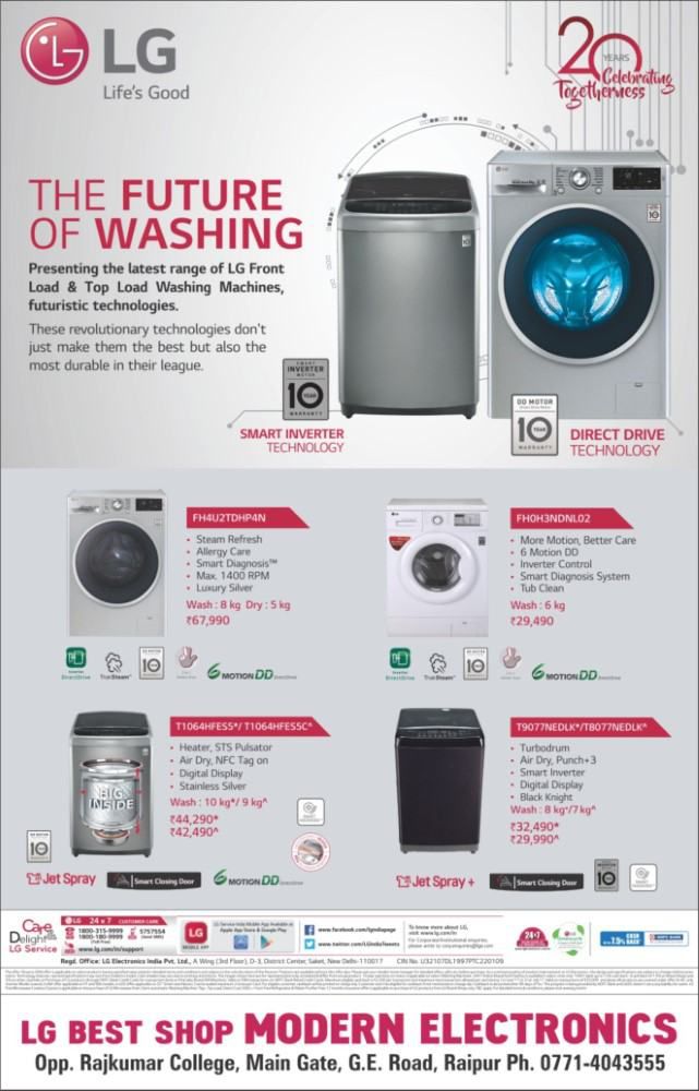 Electronics campaign work