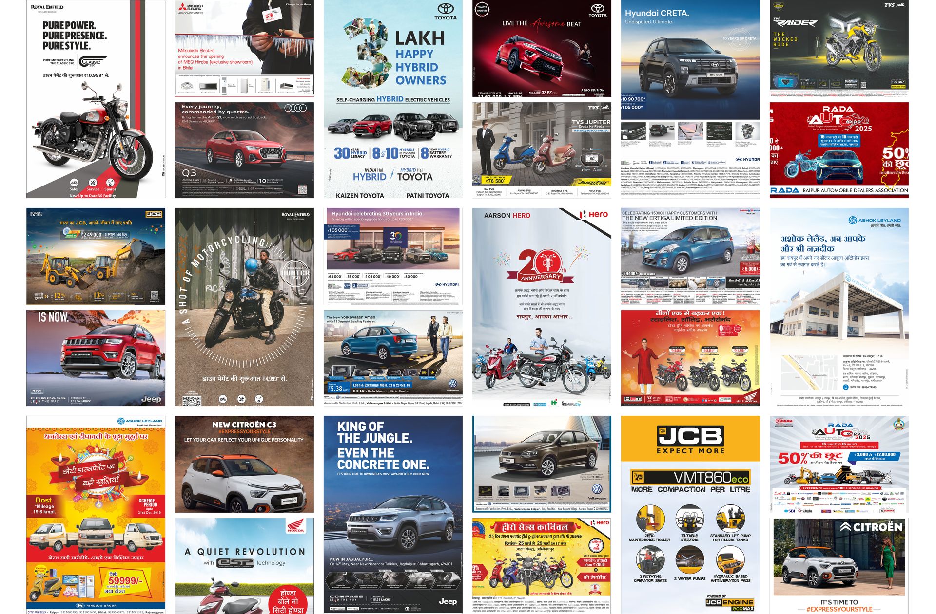 Automobile campaign work by Maheshwari Publicity Service