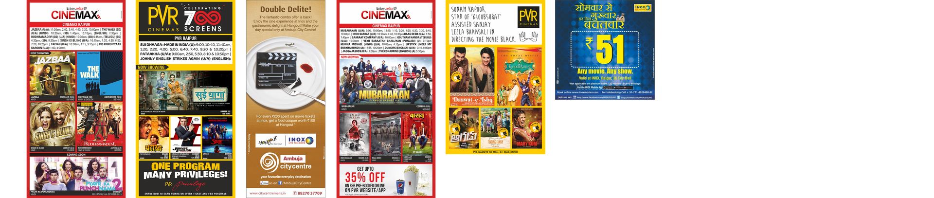 Entertainment campaign work by Maheshwari Publicity Service