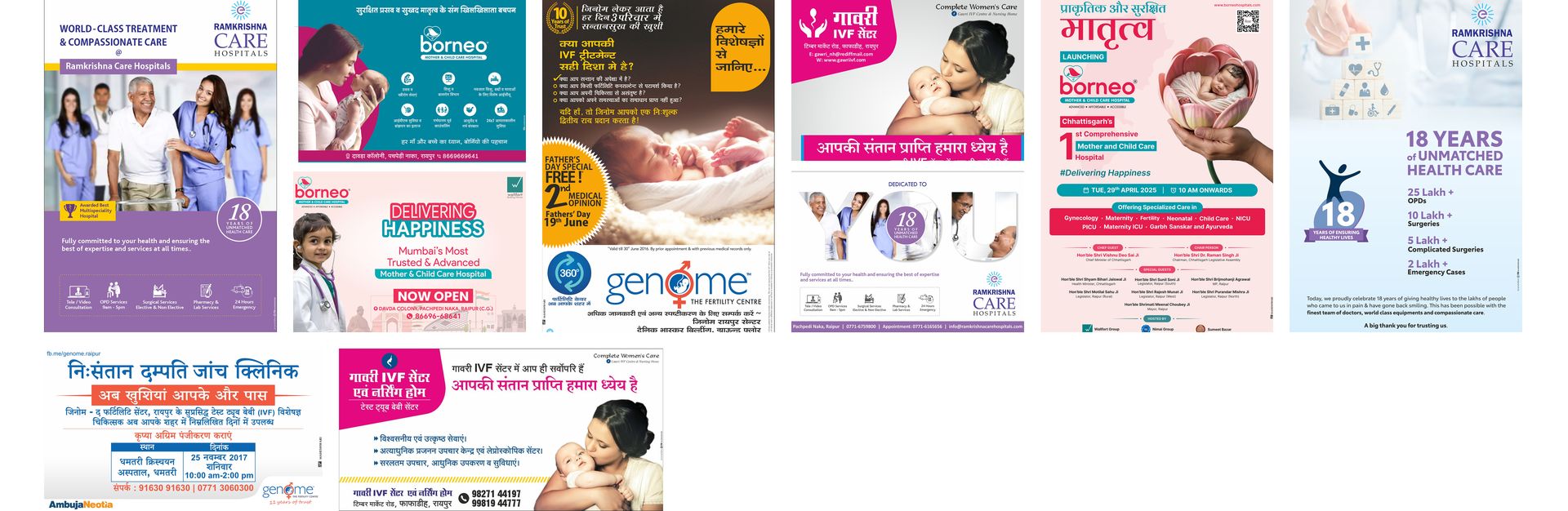 Healthcare campaign work by Maheshwari Publicity Service
