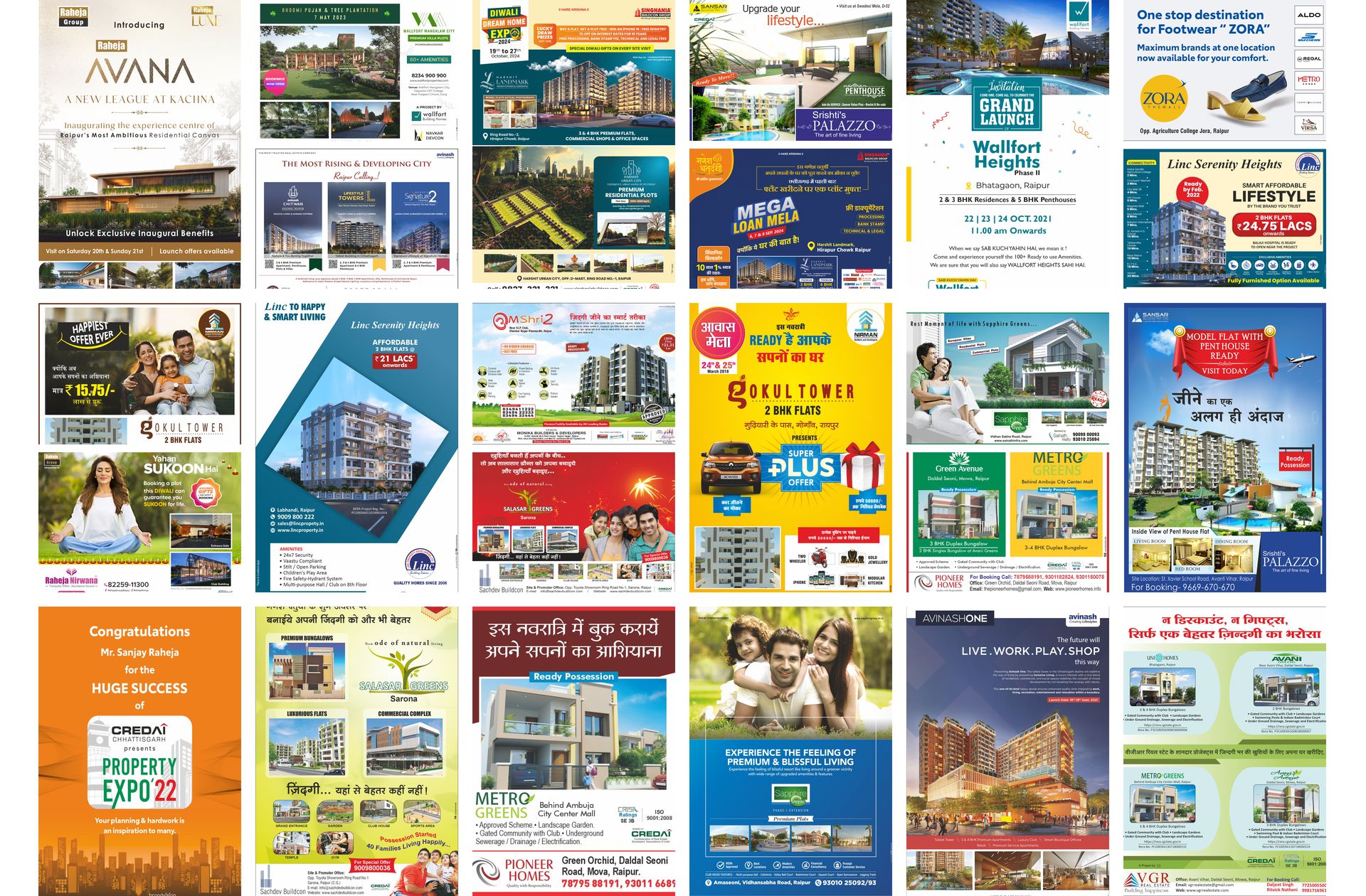 Real Estate campaign work by Maheshwari Publicity Service